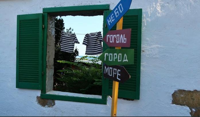 Villa House near the sea Odesa Exterior foto